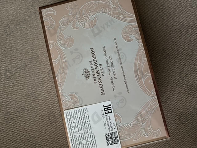 Парфюмерия Marina De Bourbon Tendre Reverence Парфюмерия Tendre Reverence от Marina De Bourbon