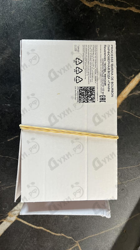 Купить Tendre Reverence от Marina De Bourbon