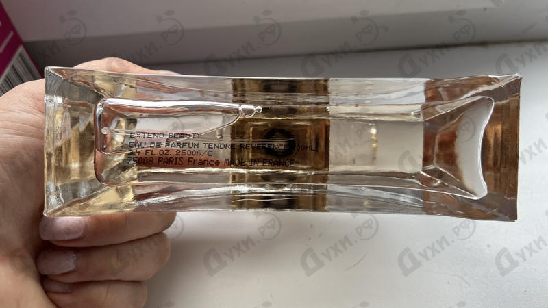 Парфюмерия Tendre Reverence от Marina De Bourbon