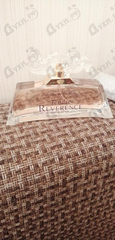 Купить Tendre Reverence от Marina De Bourbon Парфюмерия Marina De Bourbon Tendre Reverence