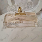Духи Tendre Reverence от Marina De Bourbon