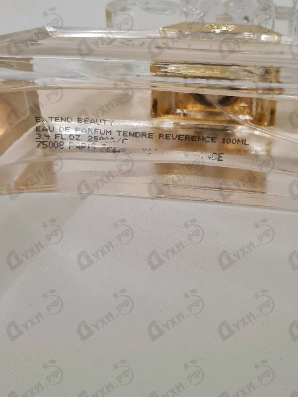 Купить Tendre Reverence от Marina De Bourbon