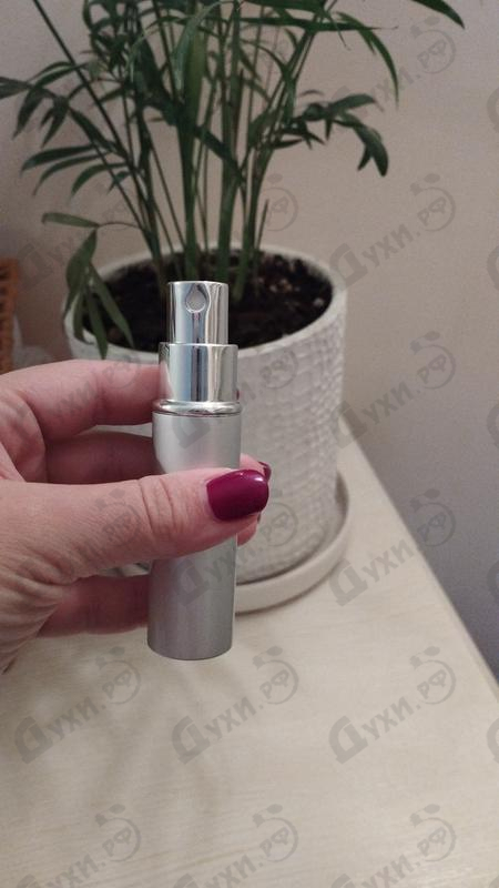 Парфюмерия Tendre Reverence от Marina De Bourbon