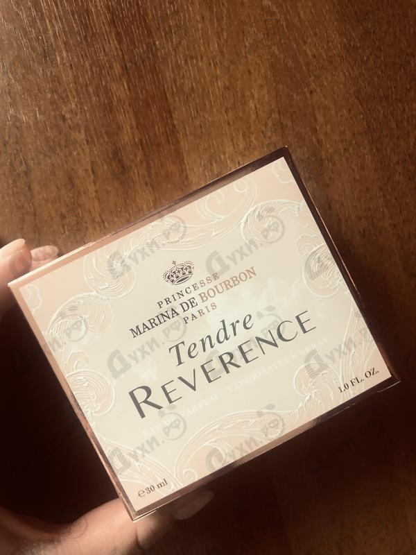 Парфюм Marina De Bourbon Tendre Reverence Купить Tendre Reverence от Marina De Bourbon