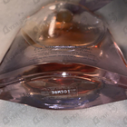 Отзывы Lancome La Vie Est Belle Intense