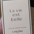 Парфюмерия La Vie Est Belle Intense от Lancome