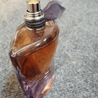 Парфюм Lancome La Vie Est Belle Intense