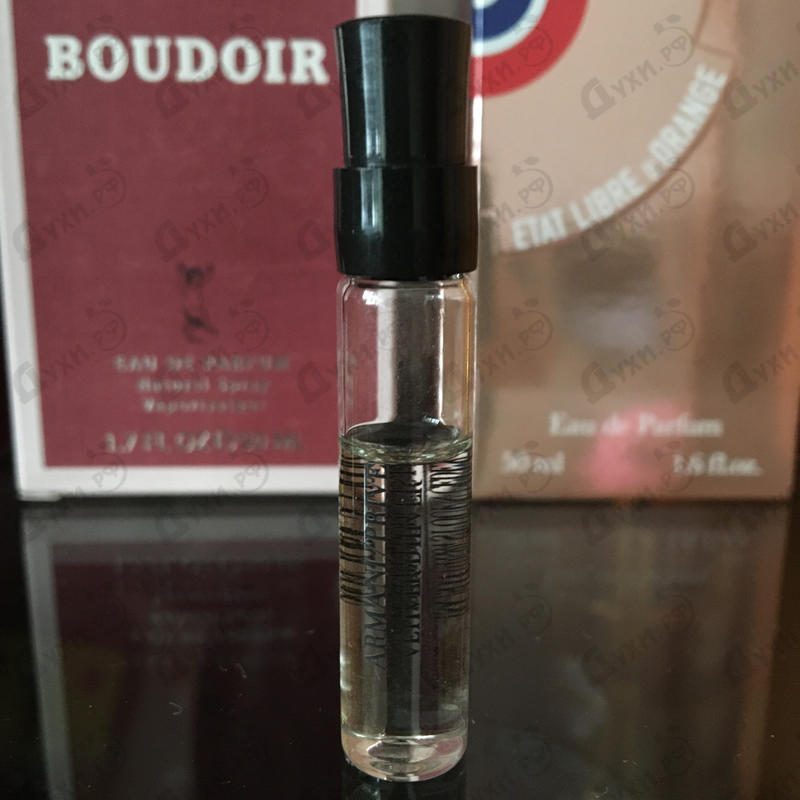 Парфюмерия Prive Vetiver D'hiver (Babylone) от Giorgio Armani Купить Giorgio Armani Prive Vetiver D'hiver (Babylone)