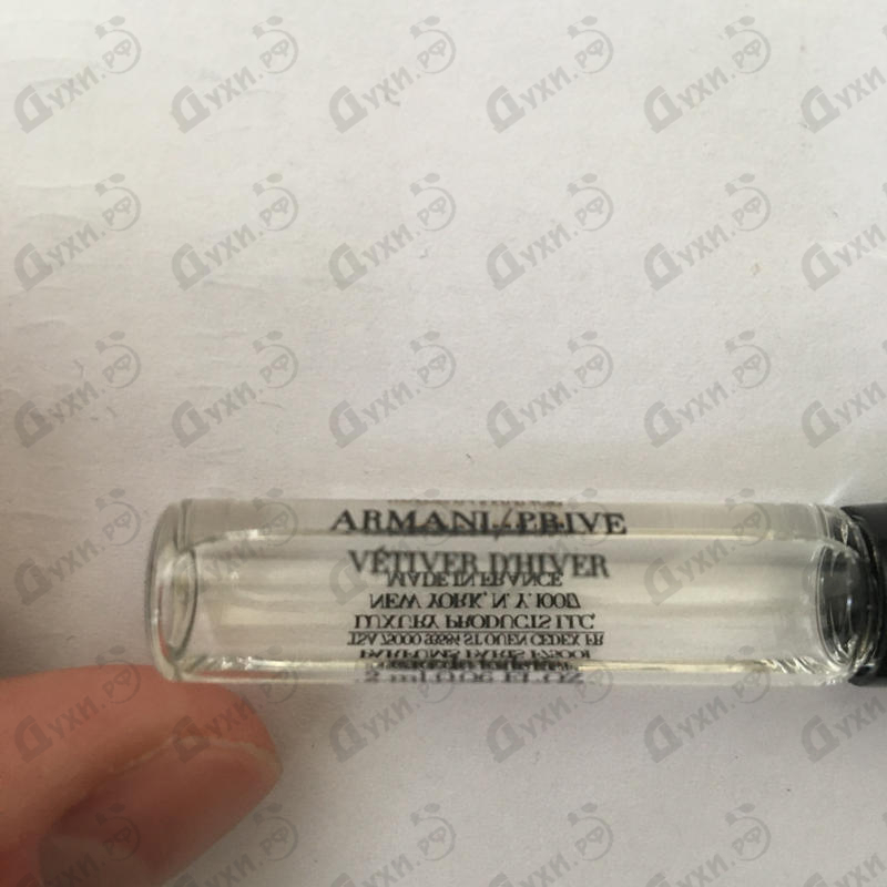 Купить Prive Vetiver D'hiver (Babylone) от Giorgio Armani Купить Giorgio Armani Prive Vetiver D'hiver (Babylone)