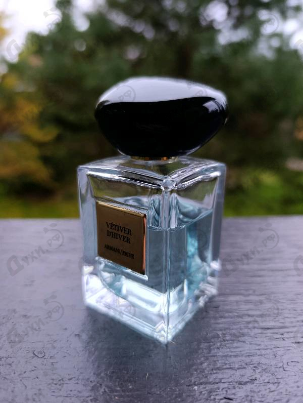 Парфюмерия Prive Vetiver D'hiver (Babylone) от Giorgio Armani