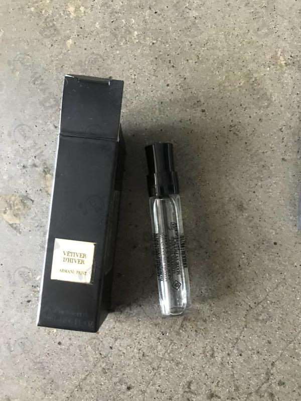 Духи Prive Vetiver D'hiver (Babylone) от Giorgio Armani