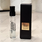 Духи Prive Vetiver D'hiver (Babylone) от Giorgio Armani