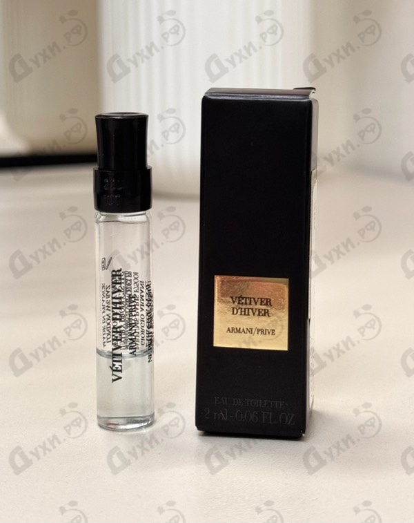 Купить Giorgio Armani Prive Vetiver D'hiver (Babylone)