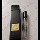 Отзывы Giorgio Armani Prive Vetiver D'hiver (Babylone)