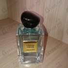 Духи Prive Vetiver D'hiver (Babylone) от Giorgio Armani