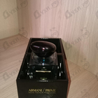 Отзывы Giorgio Armani Prive Vetiver D'hiver (Babylone)