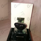 Отзыв Giorgio Armani Prive Vetiver D'hiver (Babylone)