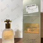 Отзывы Bottega Veneta Knot Eau Florale