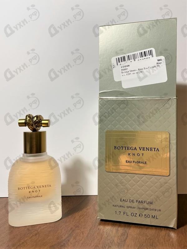 Купить Knot Eau Florale от Bottega Veneta