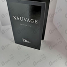 Духи Sauvage 2015 от Christian Dior