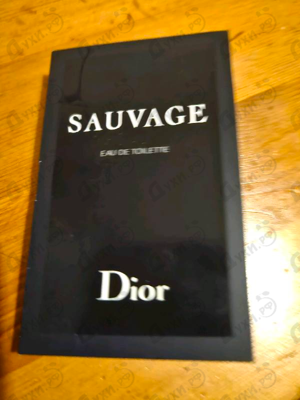 Духи Sauvage 2015 от Christian Dior