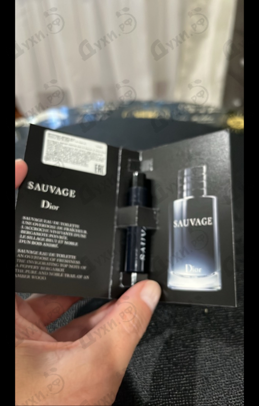 Духи Sauvage 2015 от Christian Dior