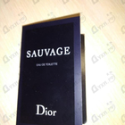 Духи Sauvage 2015 от Christian Dior