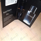 Духи Sauvage 2015 от Christian Dior