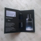 Парфюм Christian Dior Sauvage 2015