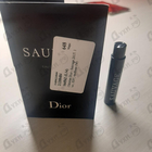 Духи Sauvage 2015 от Christian Dior