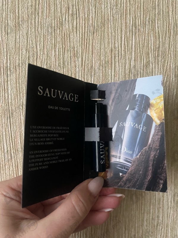 Духи Sauvage 2015 от Christian Dior