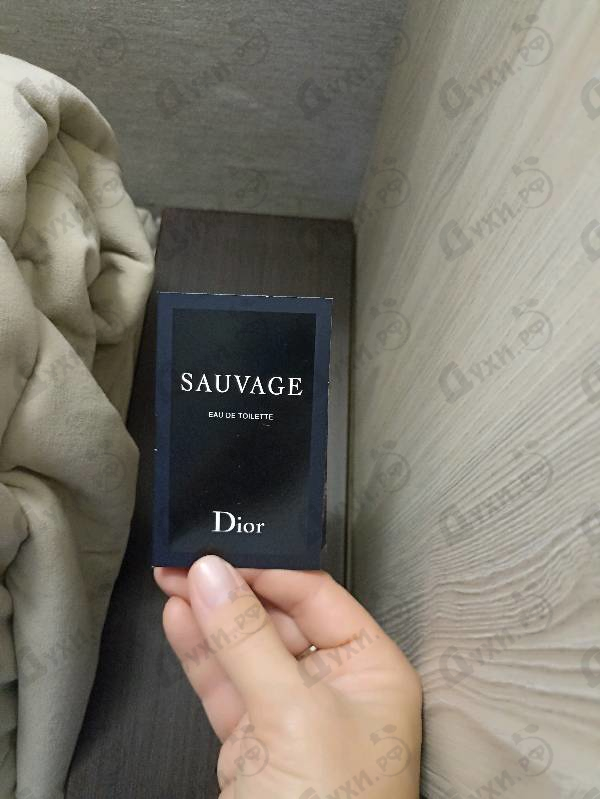Парфюмерия Christian Dior Sauvage 2015