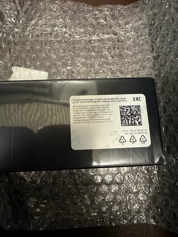 Парфюмерия Christian Dior Sauvage 2015