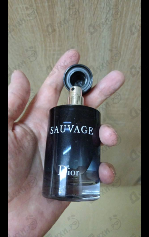Купить Christian Dior Sauvage 2015