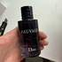 Парфюмерия Sauvage 2015 от Christian Dior