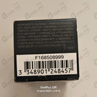 Духи Sauvage 2015 от Christian Dior