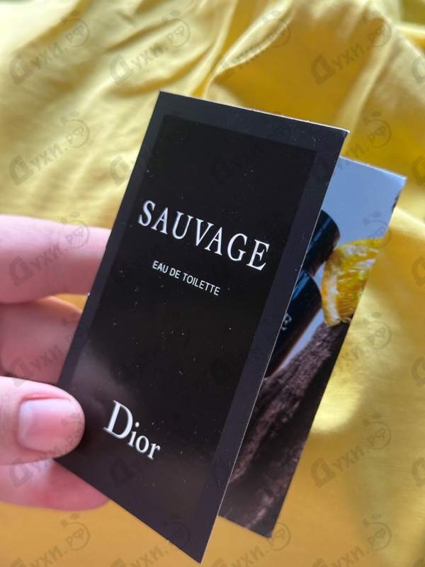Духи Sauvage 2015 от Christian Dior