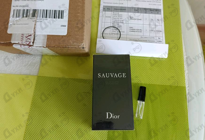 Духи Sauvage 2015 от Christian Dior