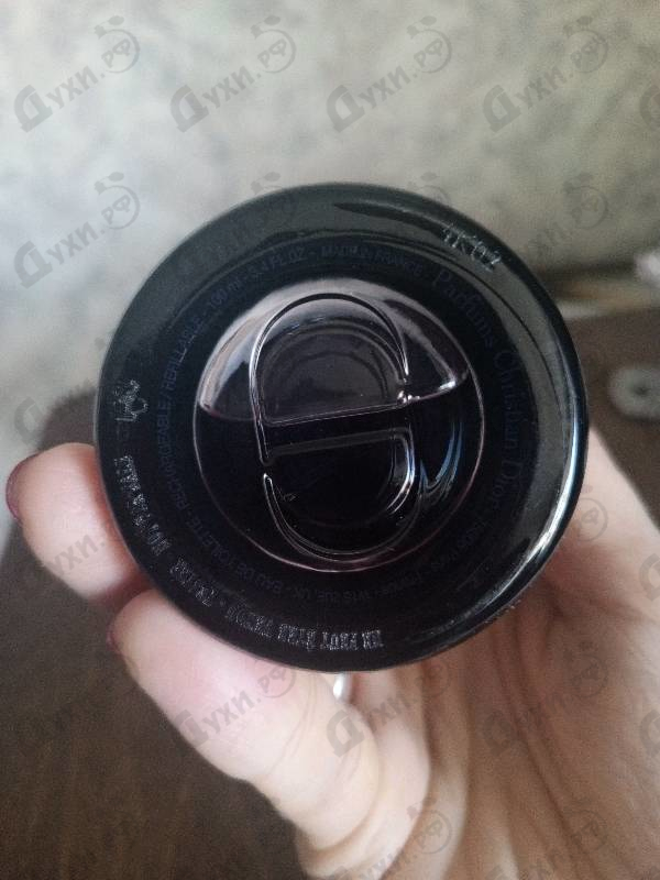 Отзывы Christian Dior Sauvage 2015