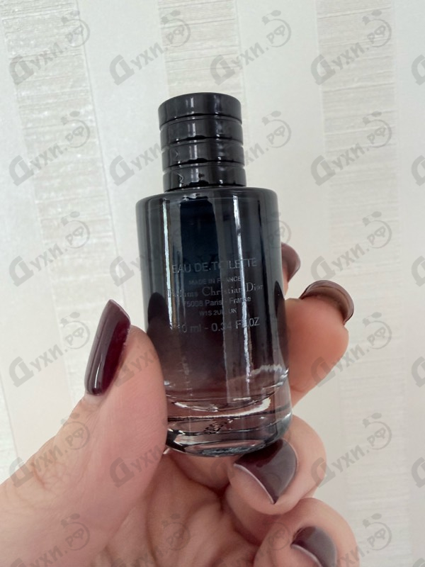 Купить Christian Dior Sauvage 2015