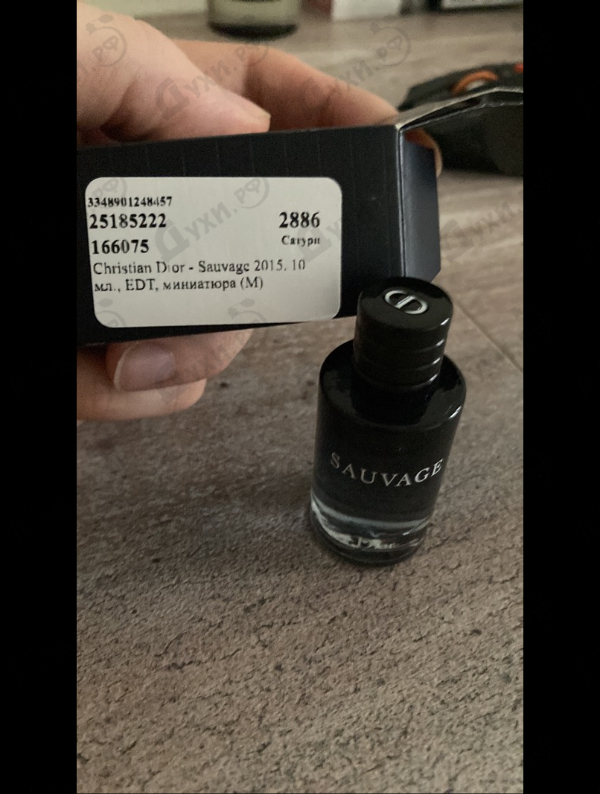 Парфюмерия Christian Dior Sauvage 2015