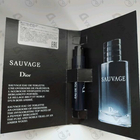 Духи Sauvage 2015 от Christian Dior