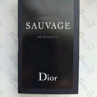 Парфюм Christian Dior Sauvage 2015