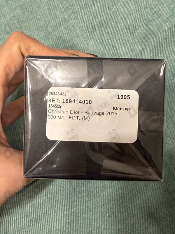 Отзыв Christian Dior Sauvage 2015