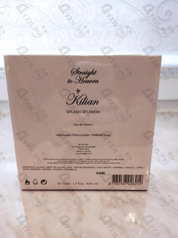 Отзыв Kilian Straight To Heaven Splash Of Lemon Купить Straight To Heaven Splash Of Lemon от Kilian