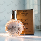 Отзыв Lanvin Eclat De Fleurs