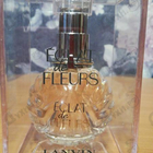 Духи Eclat De Fleurs от Lanvin