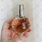 Парфюм Lanvin Eclat De Fleurs