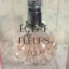 Отзыв Lanvin Eclat De Fleurs