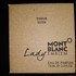 Духи Emblem от Mont Blanc